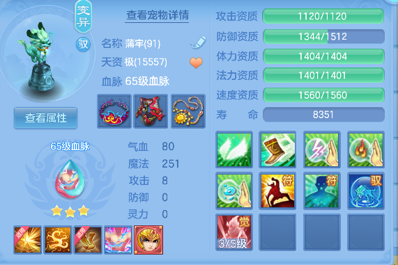 微信图片_20260725114705_35_10587.png