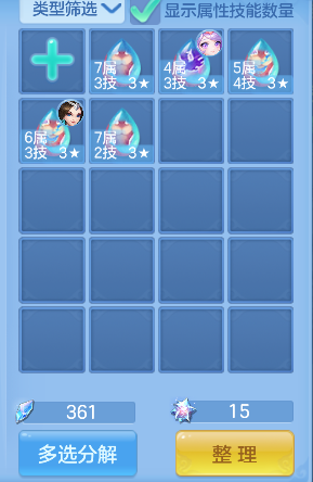 微信图片_20260725114705_38_10587.png