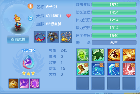 微信图片_20260725114705_36_10587.png