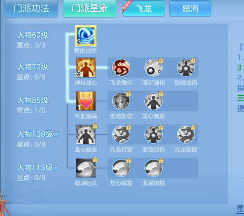 微信图片_20260725115304_45_10587.png