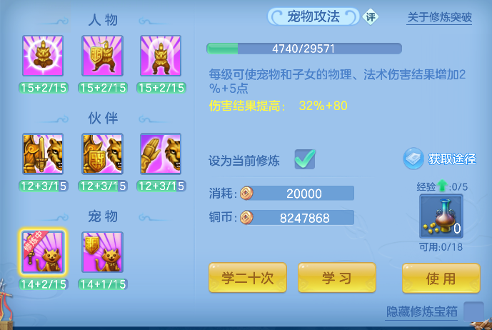 微信图片_20260725115304_46_10587.png