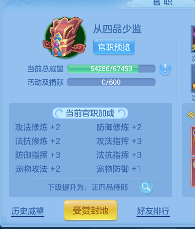 微信图片_20260725115304_48_10587.png