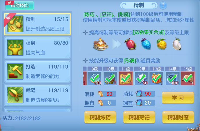 微信图片_20260725132847_85_10605.png