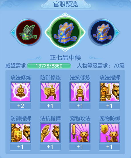 ScreenShot_2026-07-25_092658_193.png