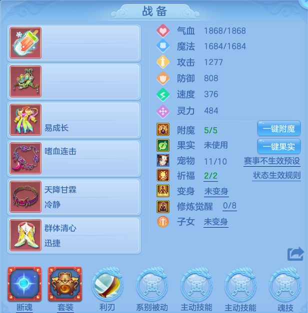 ScreenShot_2026-07-25_092704_194.png