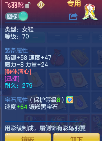 ScreenShot_2026-07-25_092747_967.png
