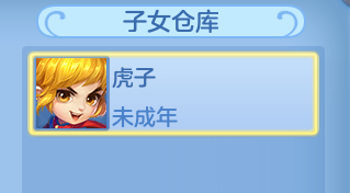ScreenShot_2026-07-25_093038_568.png