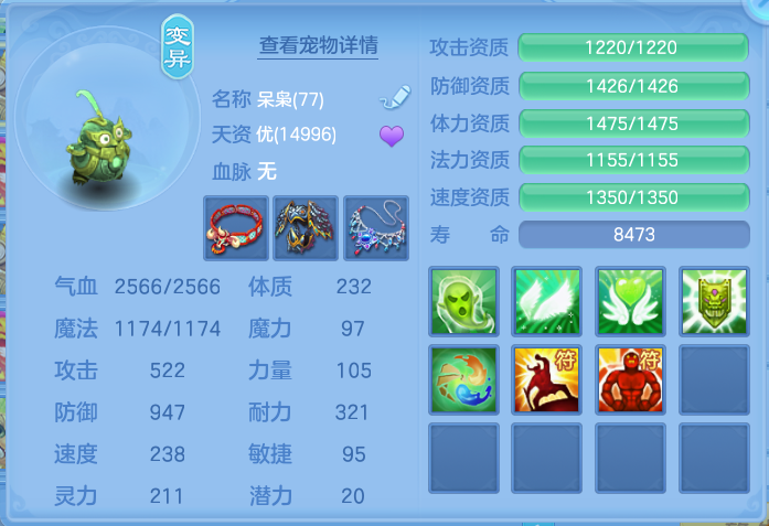 ScreenShot_2026-07-25_092855_479.png