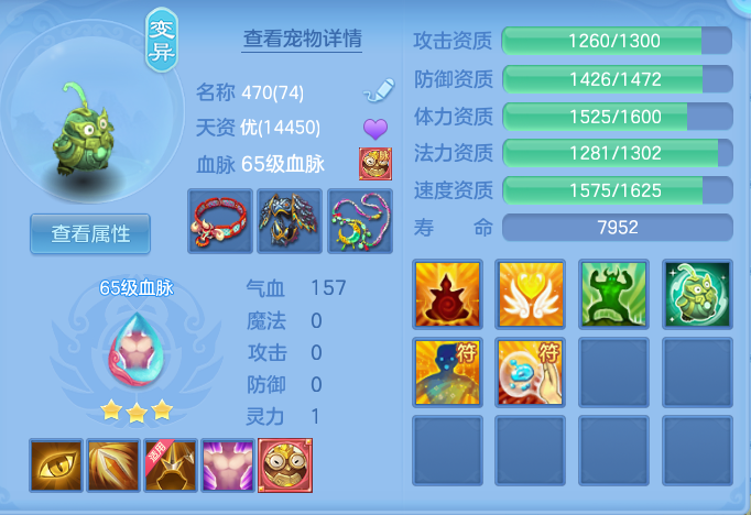 ScreenShot_2026-07-25_092918_592.png