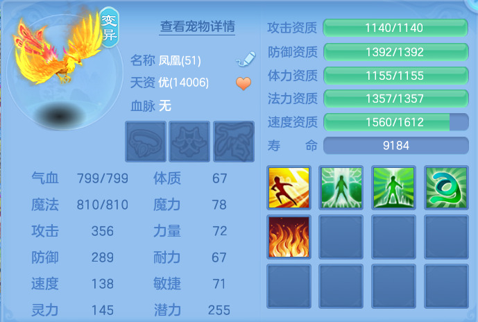ScreenShot_2026-07-25_092924_168.png