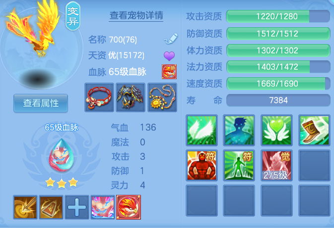 ScreenShot_2026-07-25_092912_888.png