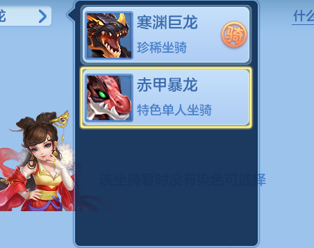 ScreenShot_2026-07-25_093119_495.png