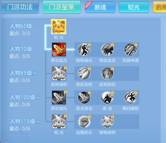 ScreenShot_2026-07-25_093133_177.png