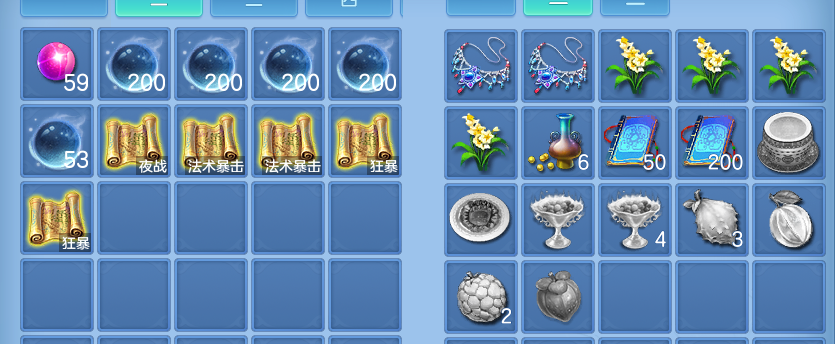ScreenShot_2026-07-25_093158_815.png