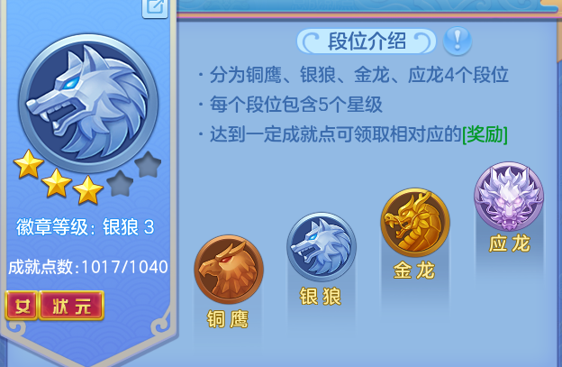ScreenShot_2026-07-25_093234_480.png