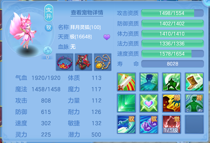 微信图片_20260724235839_67_959.png