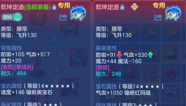 微信图片_20260725123805_31_5465.png