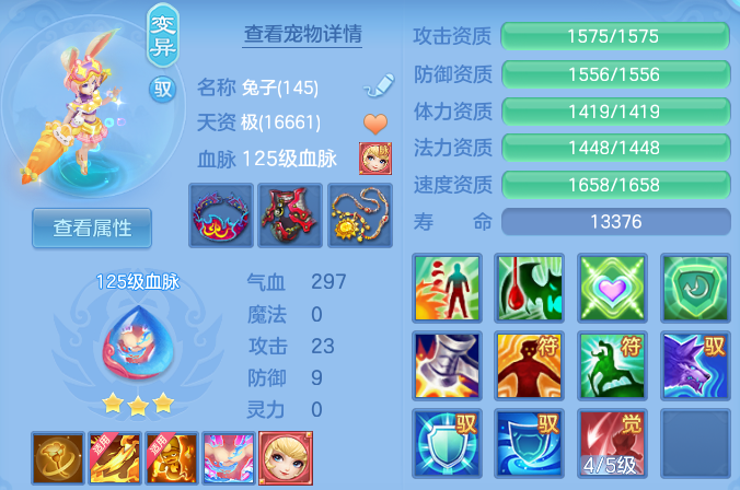 微信图片_20260725124024_51_5465.png