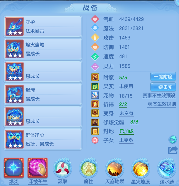微信图片_20260725163643_13_1464.png