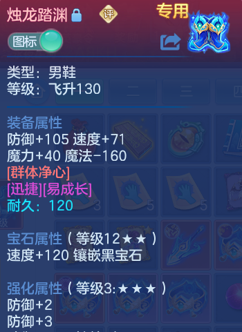 微信图片_20260725163750_20_1464.png