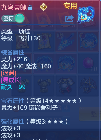 微信图片_20260725163750_19_1464.png