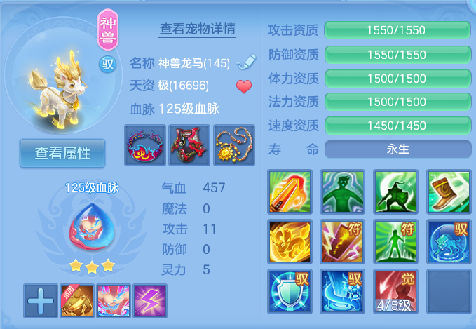 微信图片_20260725163823_25_1464.png