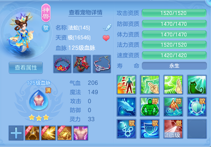 微信图片_20260725163823_24_1464.png