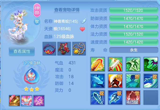 微信图片_20260725163823_23_1464.png