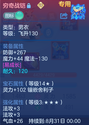 微信图片_20260725163750_21_1464.png