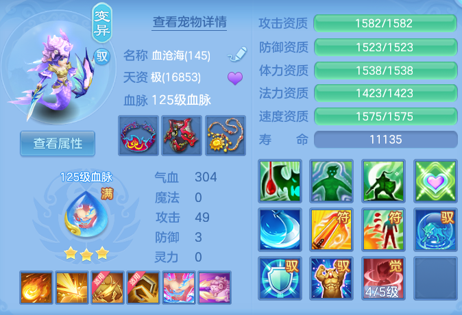 微信图片_20260725163942_30_1464.png