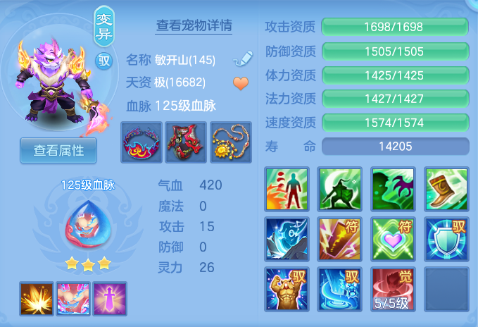 微信图片_20260725163942_27_1464.png