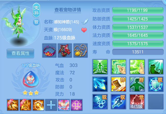 微信图片_20260725163942_29_1464.png