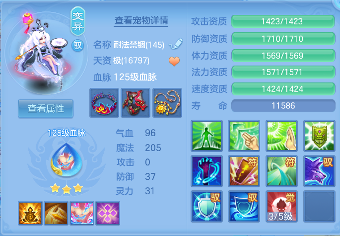 微信图片_20260725163942_31_1464.png