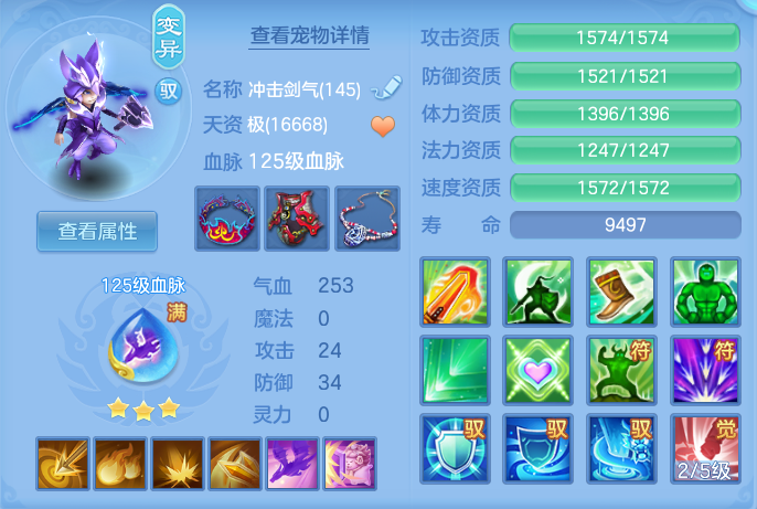 微信图片_20260725163943_33_1464.png