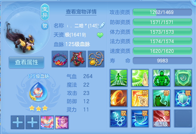 微信图片_20260725163943_35_1464.png