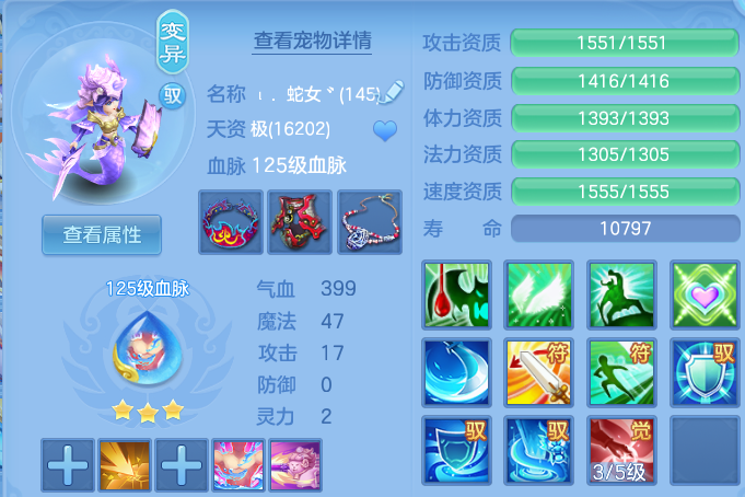 微信图片_20260725164211_47_1464.png