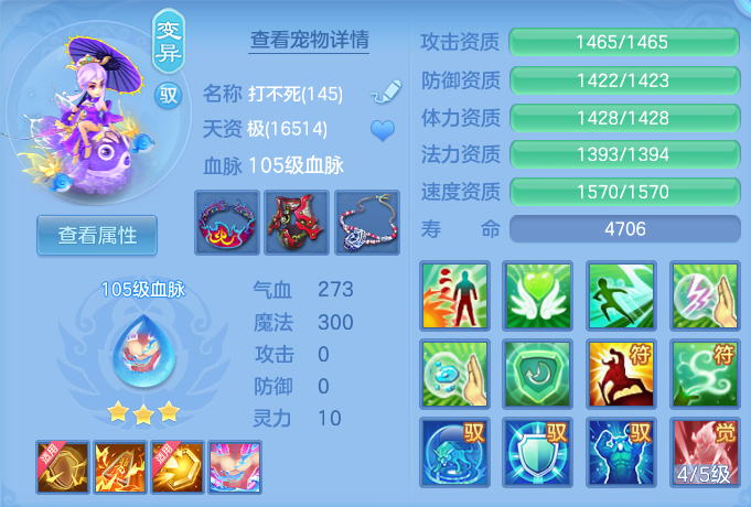 微信图片_20260725164211_48_1464.png