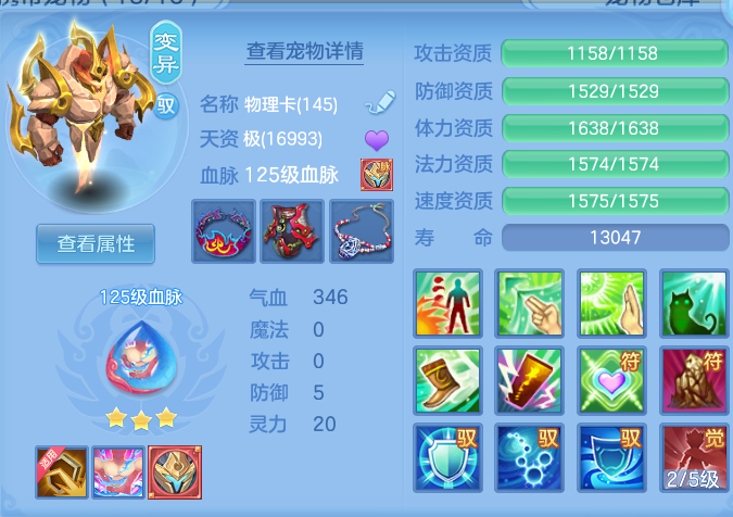 微信图片_20260725163943_34_1464.png