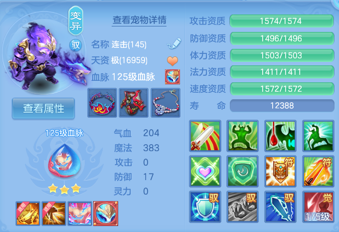 微信图片_20260725163943_32_1464.png
