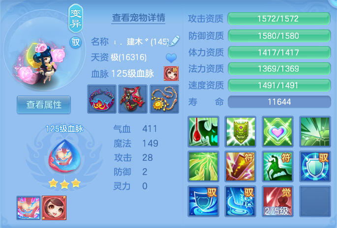 微信图片_20260725164211_40_1464.png