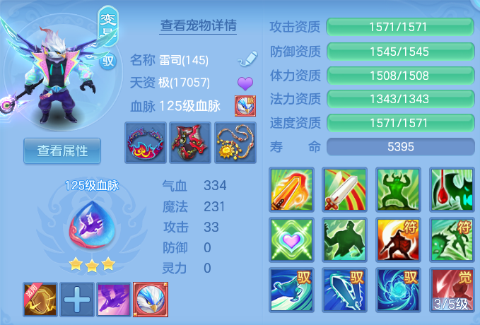 微信图片_20260725163943_36_1464.png