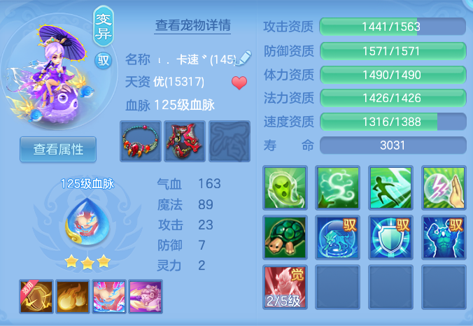 微信图片_20260725164211_39_1464.png