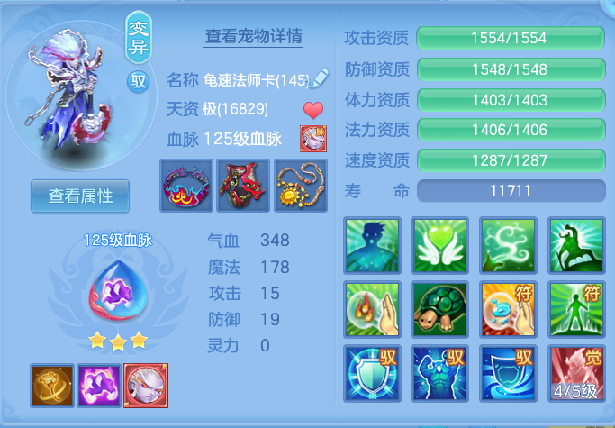 微信图片_20260725163943_38_1464.png