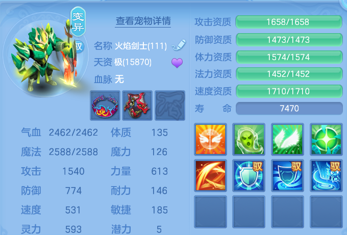 微信图片_20260725163943_37_1464.png
