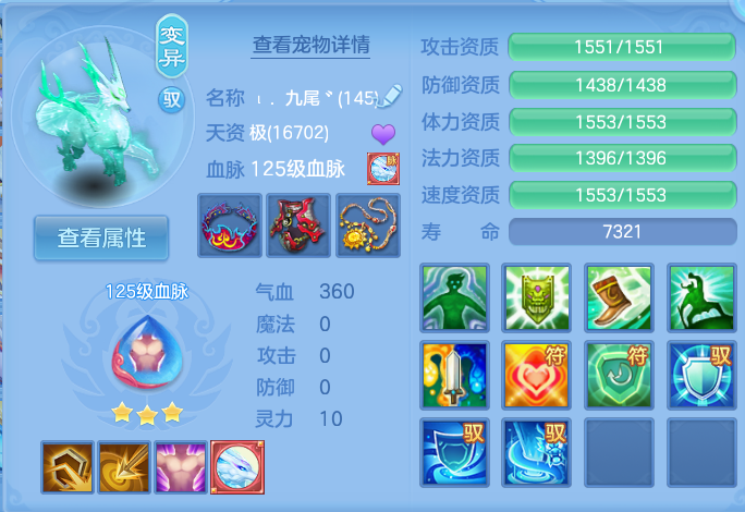 微信图片_20260725164211_44_1464.png