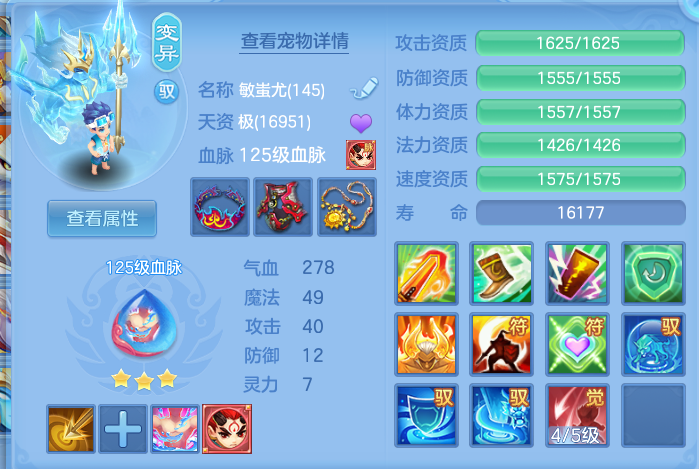 微信图片_20260725164211_45_1464.png
