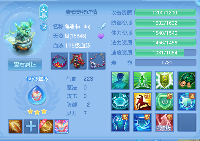 微信图片_20260725164211_42_1464.png
