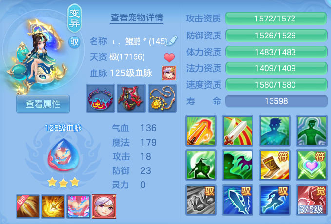 微信图片_20260725164211_43_1464.png