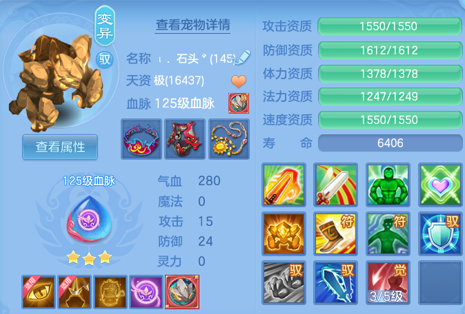 微信图片_20260725164211_46_1464.png