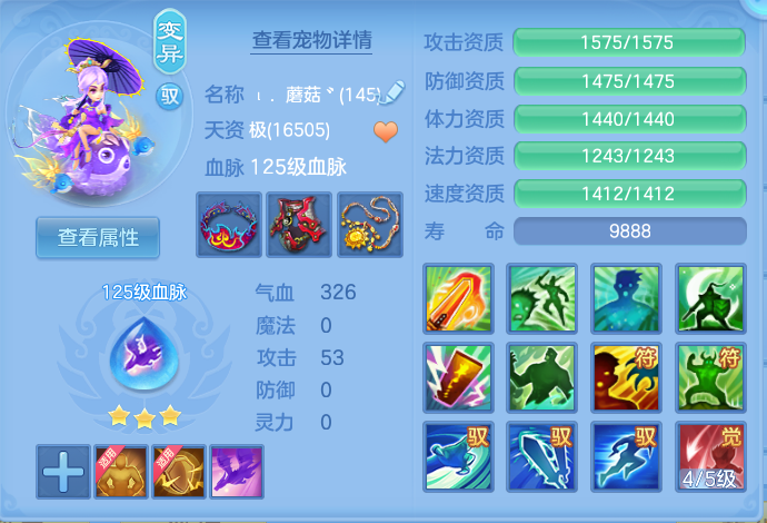 微信图片_20260725164211_49_1464.png